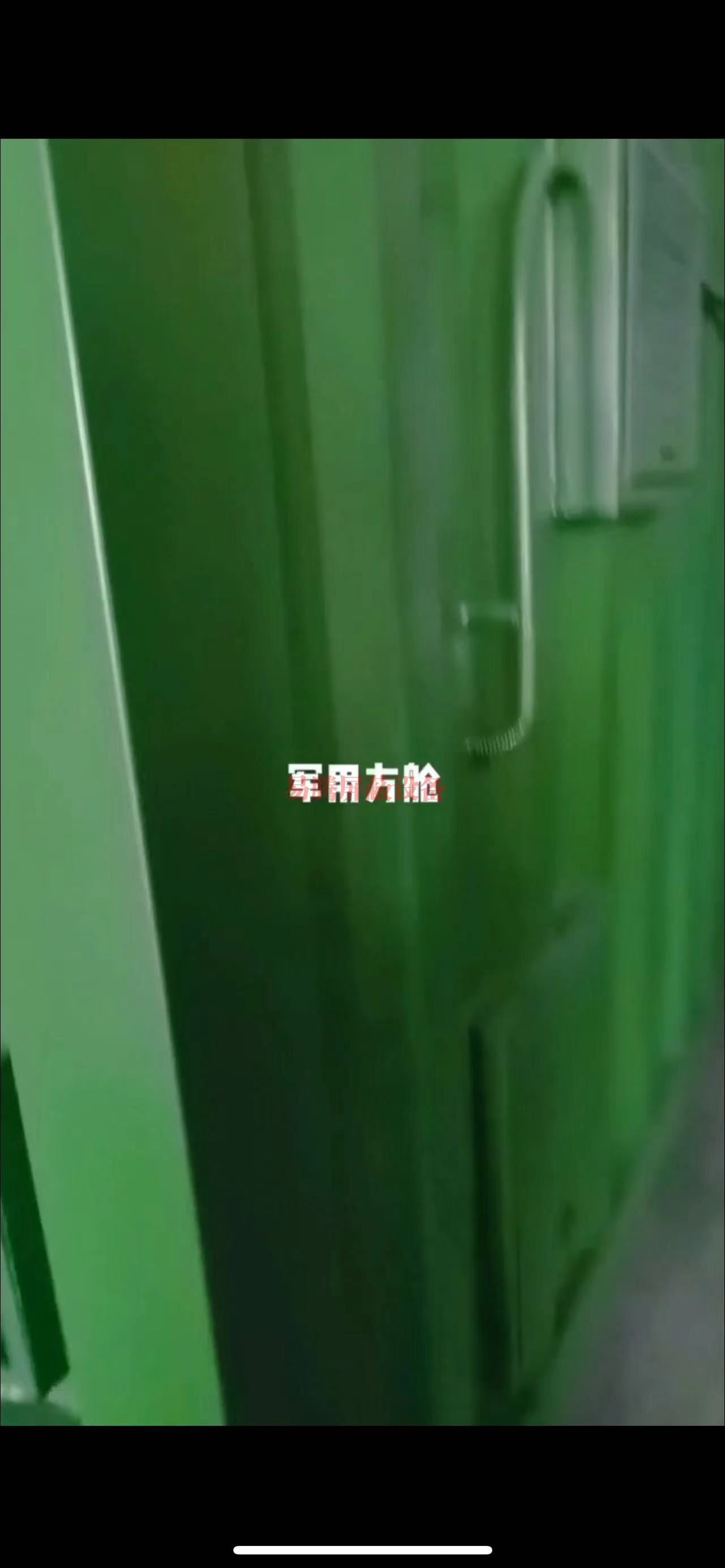 无锡军用方舱